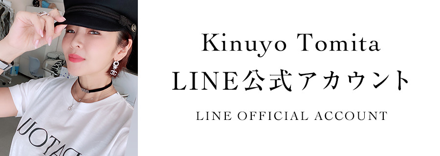 Kinuyo Tomita LINE Official Acccount