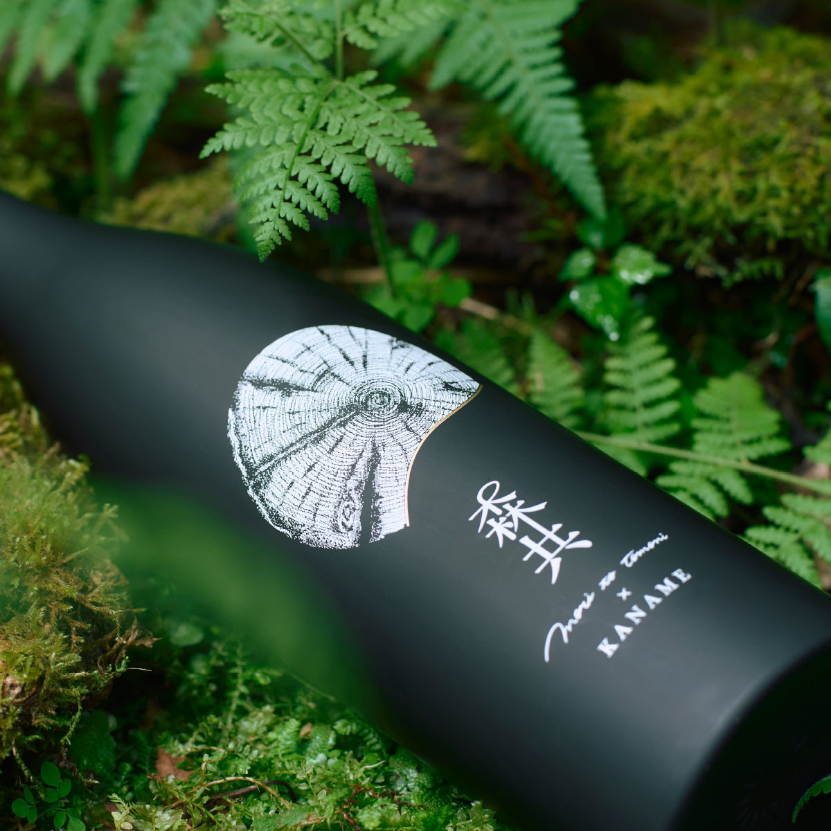 叶芽 × 森共コラボVer.(1本)